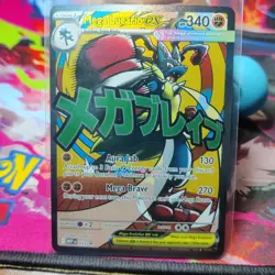 Mega Lucario EX MEP 033 – Mega Evolution Promo Holo Attack Rare – NM Pokemon TCG - Image 1