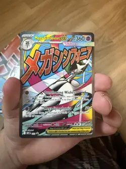 Mega Gardevoir ex MEP 032 - NM Pokemon Mega Attack Rare Black Star Promo Holo - Image 1
