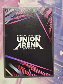 Union Arena Solo Leveling Sung Jinwoo SR* Alt Art UE17BT/SLG-1-048 Foil NM - Image 2