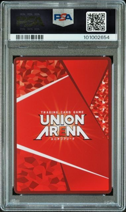 Bleach PSA 9 Ichigo Kurosaki #019 Union Arena EX 2024 Japanese - Image 2
