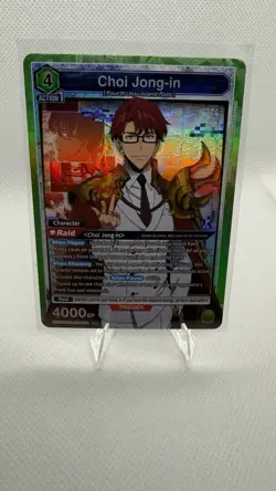 Choi Jong-in (Foil, SR) Solo Leveling Union Arena UE17B/SLG-1-064 - Image 1