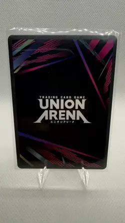 Solo Leveling Sung Jinwoo (Foil, Trigger) Union Arena UE178/SJG-1-022 Bandai - Image 2