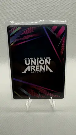 Solo Leveling Union Arena Cha Hae-in Action Card Holo 4000BP UE17BVS1G-1-01 - Image 2