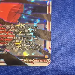 Bandai Explosive Dance BT23-033 SR Foil Extra Gohan Dragon Ball Super Card Game - Image 4