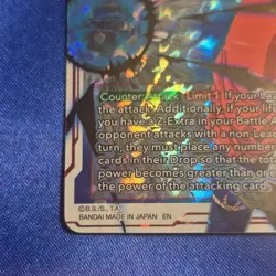 Bandai Explosive Dance BT23-033 SR Foil Extra Gohan Dragon Ball Super Card Game - Image 5