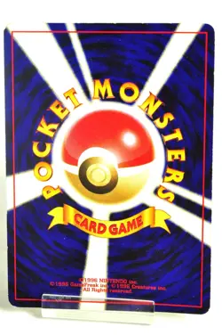 Pokemon card TCG Ampharos No.181 Holo Old Back Neo Revelation 2000 Japanese MP - Image 4