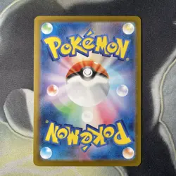 Pokemon Grimsley's One Move SR 105/080 M2 Inferno X - Japanese (nm) UK Seller - Image 4