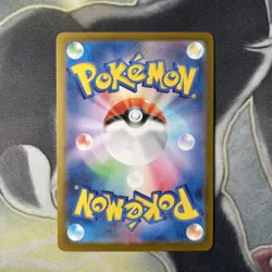 Pokemon JPN Inferno X M2 Firebreather SR 107/080 - JAPANESE Pokemon card - Image 4