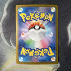 Pokemon TCG Mega Sharpedo Ex 113/080 M2 Inferno X SAR Japanese MINT - Image 5