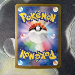 Pokemon TCG - Dawn 115/080 Japanese m2: Inferno X Pack Fresh NM/MINT - Image 4