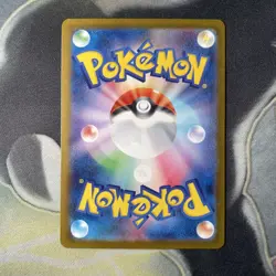 Pokemon Cards Oricorio EX 095/080 Inferno X Super Rare Japanese - Image 4