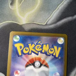 Pokemon Cards Oricorio EX 095/080 Inferno X Super Rare Japanese - Image 5