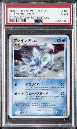 2007 POKEMON JPN DIAMOND & PEARL DAWN DASH 1ST ED #161 GLACEON-HOLO PSA 9 - Image 1