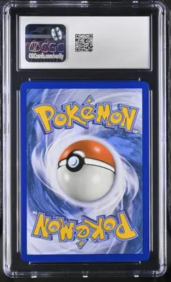 CGC 10 GEM MINT - Lillie Full Art ERROR Sun & Moon Base Set - Pokemon TCG 2017 - Image 5