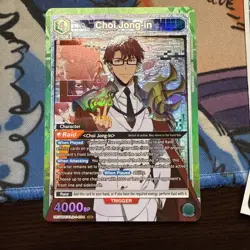 Union Arena UE17BT: SOLO LEVELING Choi Jong-in UE17BT/SLG-1-064 Super Rare SR NM - Image 1