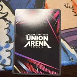 Union Arena UE17BT: SOLO LEVELING Choi Jong-in UE17BT/SLG-1-064 Super Rare SR NM - Image 2