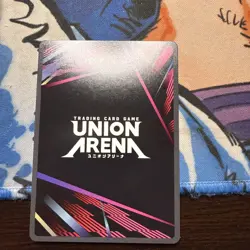 SUNG JINWOO SR UE17BT/SLG-1-021 UNION ARENA SOLO LEVELING PACK FRESH QTY - Image 2