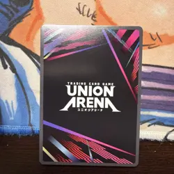 Baek Yoonho Alternate Art - Union Arena Solo Leveling UE17BT/SLG-1-059 - Image 2