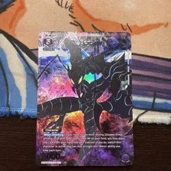 Union Arena Solo Leveling BERU R* Alternate Art Purple UE17BE/SLG-1-033 - Image 1