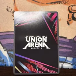 Union Arena Solo Leveling BERU R* Alternate Art Purple UE17BE/SLG-1-033 - Image 2