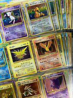 ALL SWIRLS! Fossil 100% Complete MASTER SET 48/48 Japanese Pokemon Cards - Image 1