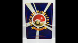 ALL SWIRLS! Fossil 100% Complete MASTER SET 48/48 Japanese Pokemon Cards - Image 2