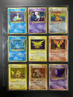 ALL SWIRLS! Fossil 100% Complete MASTER SET 48/48 Japanese Pokemon Cards - Image 3