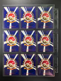 ALL SWIRLS! Fossil 100% Complete MASTER SET 48/48 Japanese Pokemon Cards - Image 4