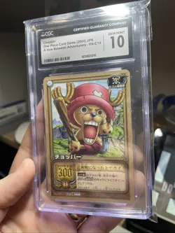 BANDAI One Piece Hyper Battle, Card Game 2004, Japanese, Chopper, Vintage PA-C14 - Image 5