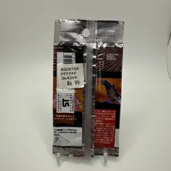 Rocket Set Japanese Empty Booster Pack Vintage Display Pokemon No Cards - Image 3