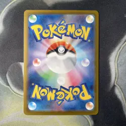 Mismagius ex SR 097/080 M2 Inferno X - Pokemon Card Japanese MEGA - Image 4