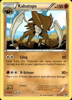 Pokemon Kabutops XY - Fates Collide 39/124 Light Play LP+ or Better - Image 1