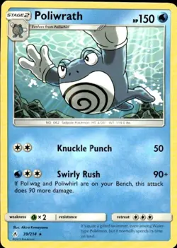 Pokemon Poliwrath SM - Unbroken Bonds 39/214 Light Play LP+ or Better - Image 1
