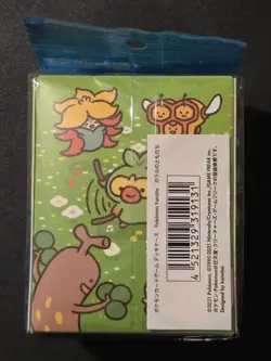 NEW OFFICIAL POKEMON CENTER JAPANESE YURUTTO PIKACHU CLEFFA SCORBUNNY DECK BOX - Image 3