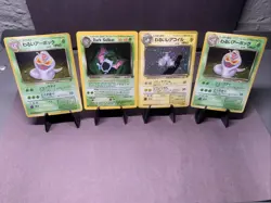 Pokemon TCG Team Rocket Holo Rare Collection Lot -- WOTC Era 2000 VTG - Image 1