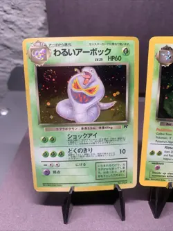 Pokemon TCG Team Rocket Holo Rare Collection Lot -- WOTC Era 2000 VTG - Image 2