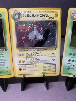 Pokemon TCG Team Rocket Holo Rare Collection Lot -- WOTC Era 2000 VTG - Image 4