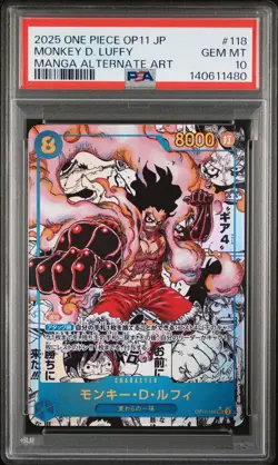 2025 ONE PIECE JPN OP11-A FIST OF DIVINE SPEED #118 MONKEY D. LUFFY PSA 10 - Image 1