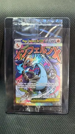 Pokemon Mega Charizard X EX Holo Promo Me: Mega Evolution 023 360HP Card - Image 1