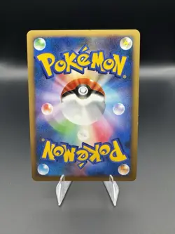 Darkrai Holo 046/DP-P Movie Promo Japanese Pokemon Card 2007 NM - Image 2