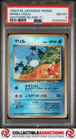 1999 Pokemon Japanese Promo Marill Holo Southern Island-T.I. PSA 8 - Image 1