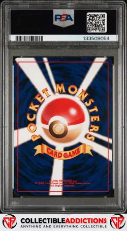 1999 Pokemon Japanese Promo Marill Holo Southern Island-T.I. PSA 8 - Image 2