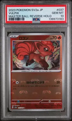 2023 POKEMON JPN SV2A-POKEMON 151 MASTER BALL REVERSE HOLO #037 VULPIX PSA 10 - Image 1