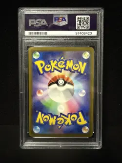 Alakazam EX 203/165 151 SAR Japanese PSA 10 Pokemon TCG - Image 2
