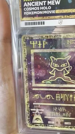 4 Swirl 🌀 Ancient Mew Cosmos Holo 2000 Promo Pokemon Movie ACE 6 - Image 2