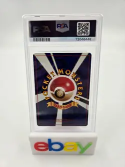 PSA 9 Porygon Holo No.137 CD Promo Old Back Japanese Pokemon 1999 - Image 2