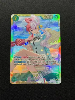 Uta (061) EB03-061 Extra Booster: One Piece Heroines Edition Foil Japanese - Image 1