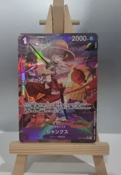 Shanks (OP13-065) V.2 Alt Art - One Piece TCG Japanese - Image 1