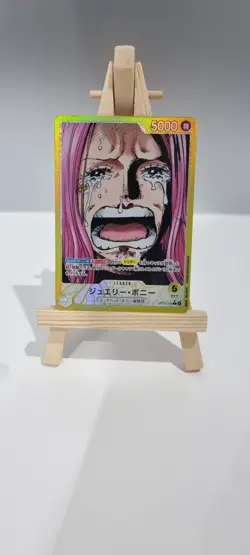 Jewelry Bonney (OP13-100) Leader Alt Art - One Piece TCG Japanese - Image 1