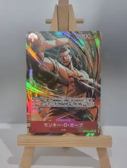 Monkey.D.Garp (OP13-016) (V.2) Alt Art One Piece TCG Japanese - Image 1